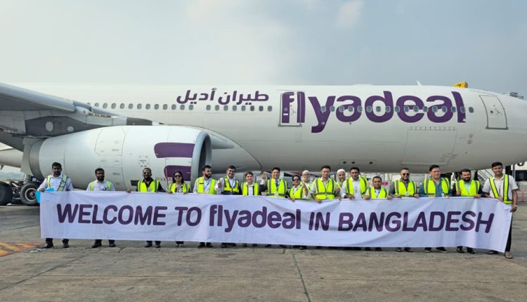 Flyadeal Launches Low-Cost Direct Flights on Dhaka–Jeddah Route